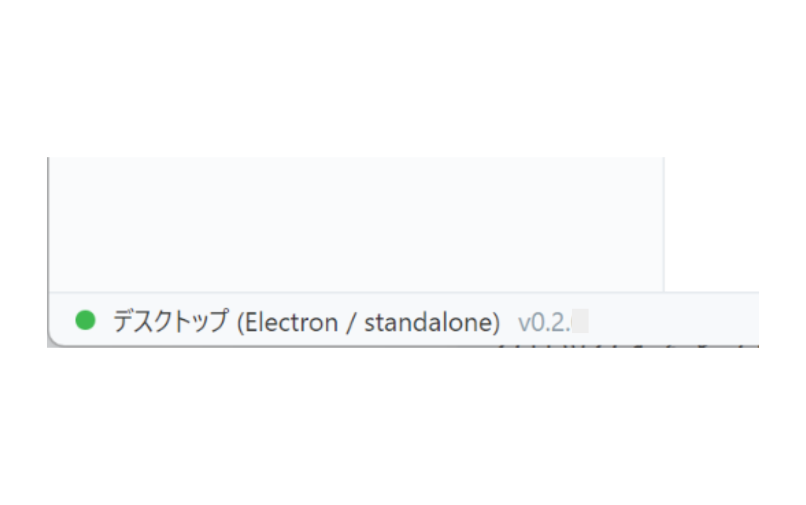 02-mode-standalone